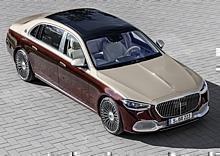 Mercedes-Maybach S-Klasse